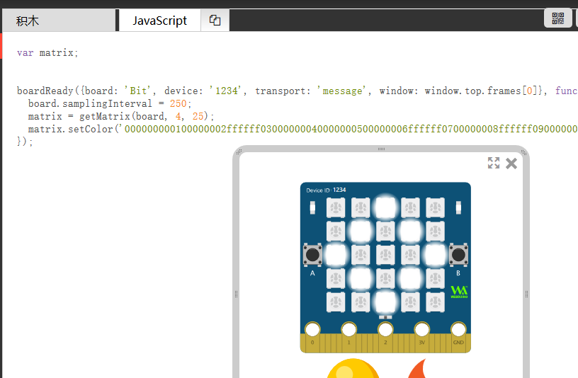 ../_images/blockly_code.png