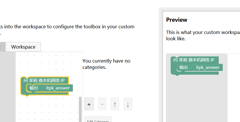 ../../_images/view_toolbox.png